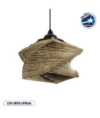 GLOBOSTAR® HUSLE 205-0043 Boho Κρεμαστό Φωτιστικό Οροφής με Ντουί 1 x E27 AC 220-240V IP20 - Μπεζ - M28 x Π28 x Υ19cm